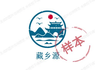 藏乡源陡水湖特产店的LOGO