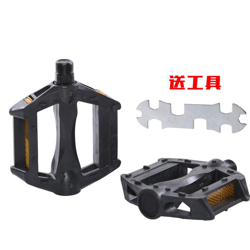 Phoenix children's bicycle pedals Children's bicycle Mountain bike bicycle road bike Pedals pedals pedals accessories