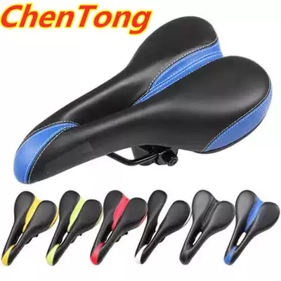 Phoenix Mountaineering Bike Cushion Mountain Bike Thickened Soft Seats Comfortable, Wear-resistant, Waterproof and Breathable