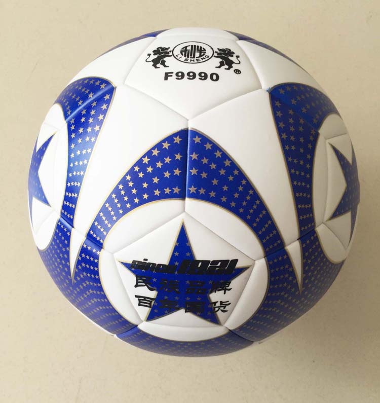 Ballon de football - Ref 5472 Image 8