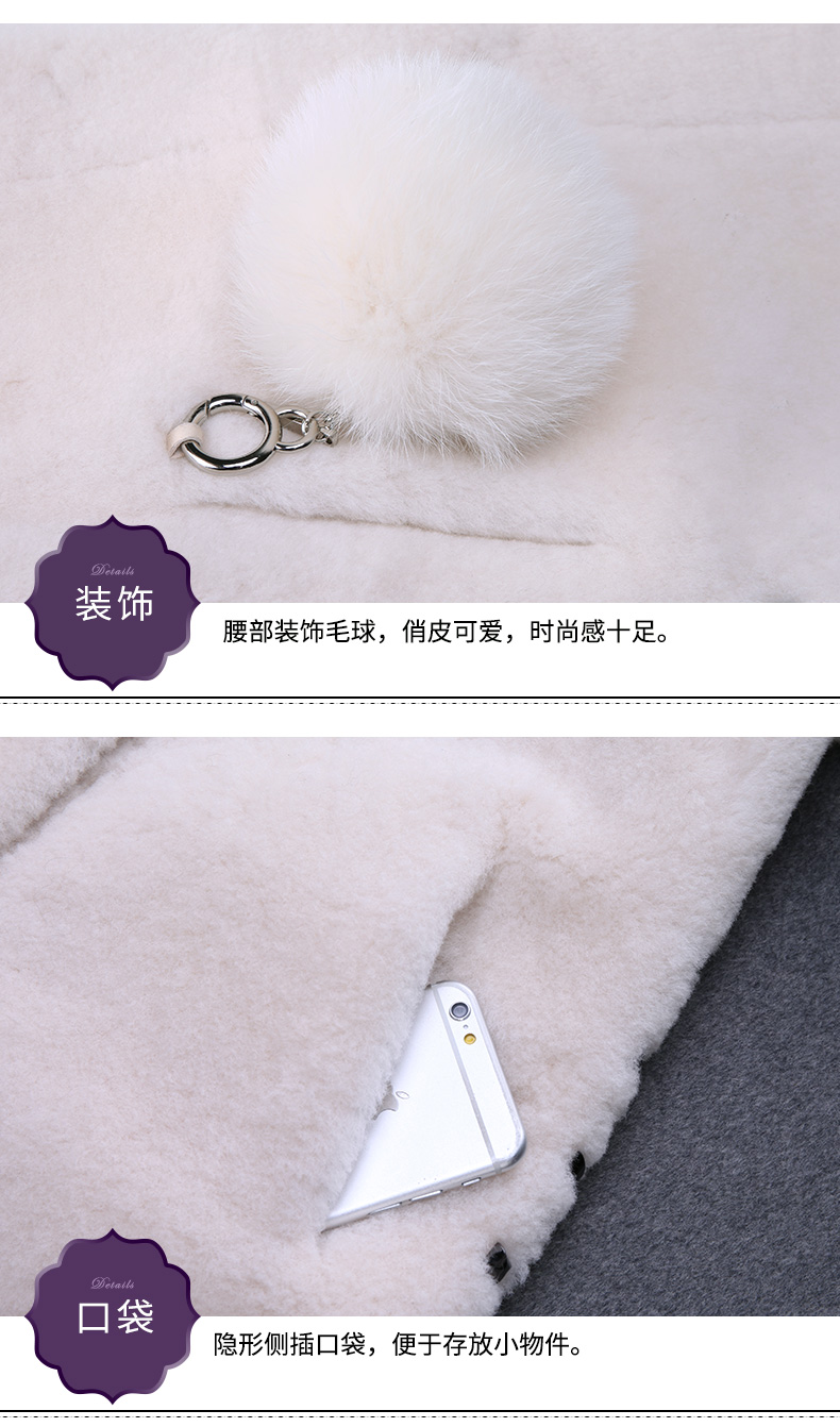 Manteau de fourrure femme LEAG   - Ref 3173435 Image 39