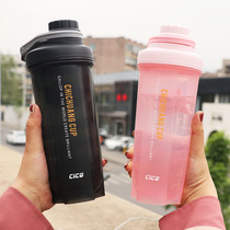 Chichuang shaking Cup portable net red sports fitness plastic water cup men and women creative anti-drop milkshake protein powder Cup