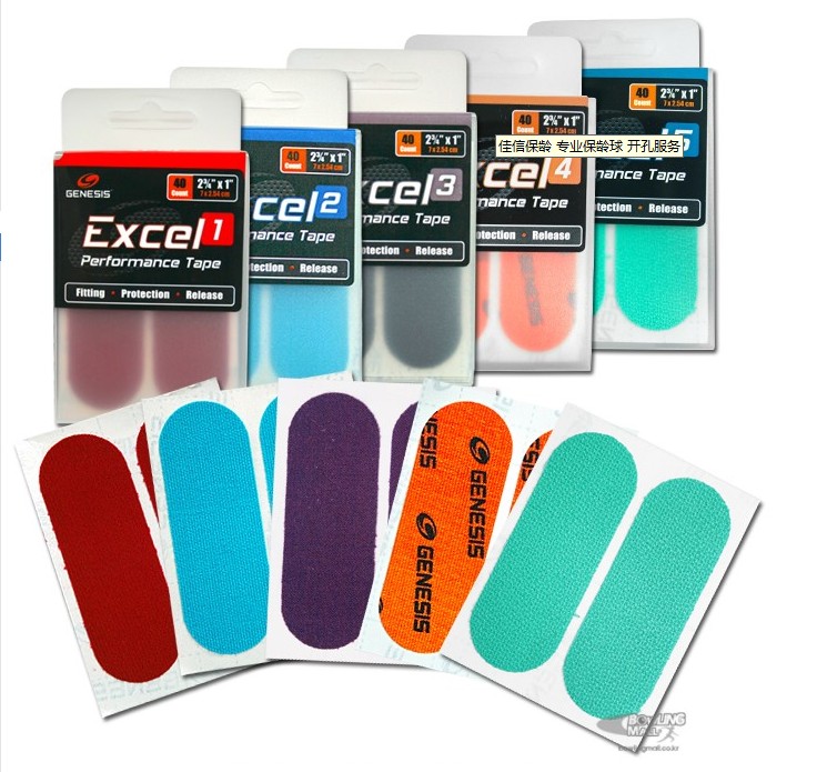 Double XI Jiaxin Imported Bowling Supplies refers to a box of 40 sticks