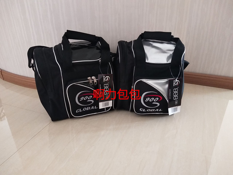 Jiaxin bowling global 900 bowling bag