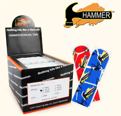 Jiaxin bowling supplies hammer HAMMER brand finger back film can protect fingers 48 stickers 2 5cmX7 2cm