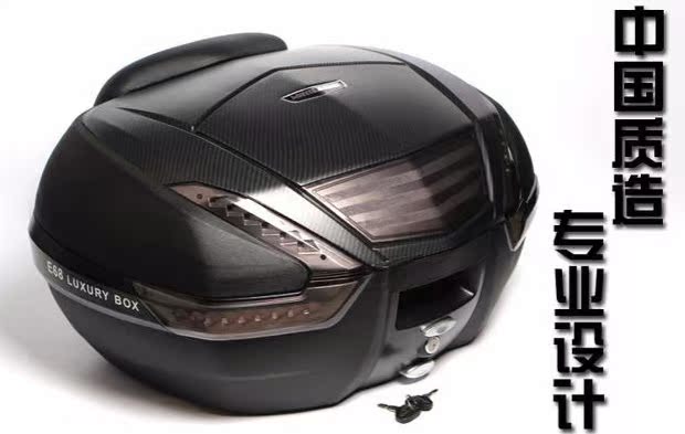 Xe máy vạn năng phổ biến nk150 mắt bão Huanglong 300kpt200cb190X thêm đuôi lớn cốp rời xe máy