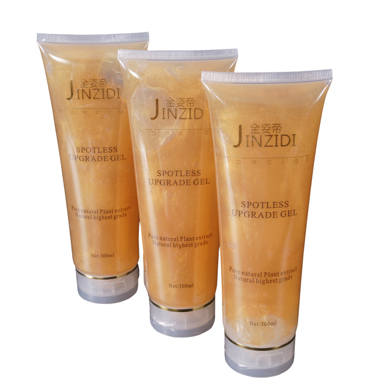 Golden foil gel Ultrasonic beauty salon instrument Skin management dedicated import and export moisturizing cold gel face