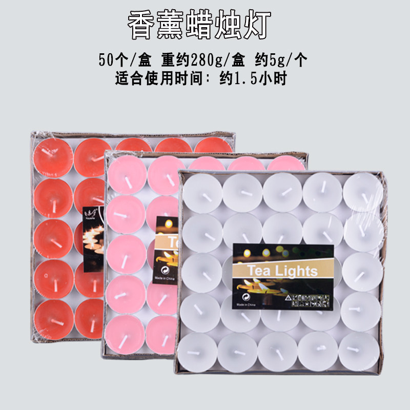 Aromatherapy candle smokeless scented tea wax essential oil stove creative romantic beauty salon hotel home heating tea for 2 hours