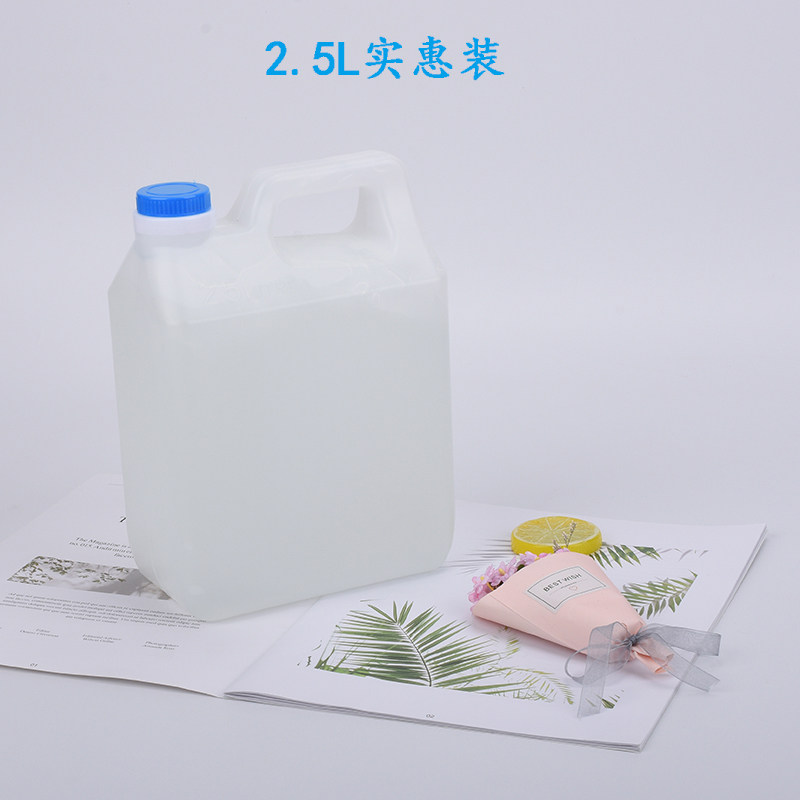 Condensation Glue Laser Ice Point Except Gross Opt Beauty Institute Instrument Special Ultrasonic Couplers Transparent no-label Words