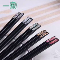 An alloy chopsticks family hotel non-slip stainless household chopsticks Japanese personalized tableware family fast 10 pairs