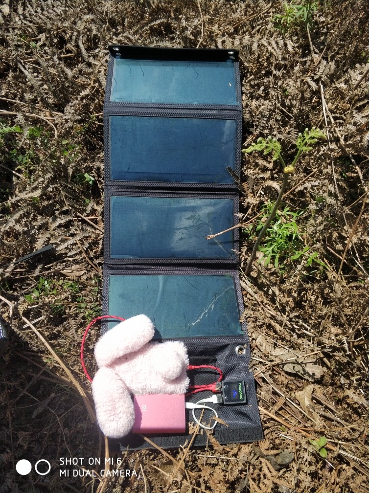 28W数显太阳能充电器折叠包_找来优惠券 淘宝优惠券查询