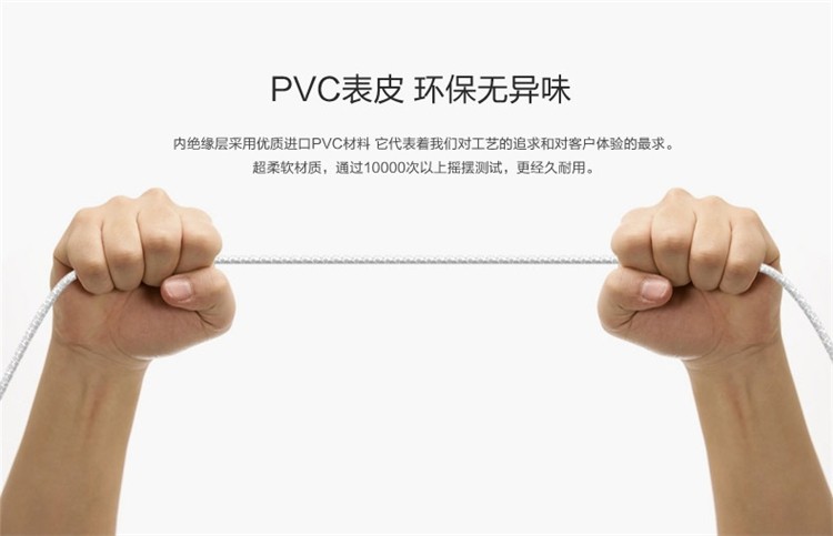 Concentrateur USB - Ref 365218 Image 7