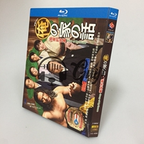 BD Blu - ray Disc HD TV series My familys story 2 disk box Nasa Zhiyi Yi Yi Yi Yi Yi Yi Yi Yi Yi Yi Yi Yi Yi Yi Yi Yi Yi Yi Yi Yi Yi Yi Yi Yi Yi Yi Yi Yi Yi Yi Yi Yi Yi Yi Yi Yi Yi Yi Yi Yi Yi Yi Yi Yi Yi Yi Yi Yi Yi Yi Yi Yi Yi Yi Yi Yi