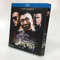 Spot BD Blu - ray Disc Crime Crime Crime Detection TV series Black Triangle Betrayal Hu Jun Sun Renray 1 disk box