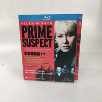 Spot PRIME SUSPECT Major Suspect 1-7 Chinese subtitle 4 dishes with BD Blu-ray