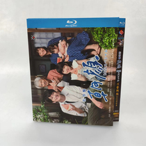 Spot forensic Chaoyan 2022 Special Chinese subtitle 1 dish with BD blue light