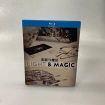 Spot HD documentary Light and Magic BD Blu - ray 1 disk box Chinese subtitle