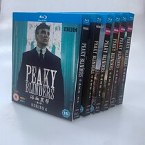 Spot BD Blu Disc British Bath Blood Blood Blood Blood Blood Blood Case 1-6 Season Peaky Blinders 11 Disk Box