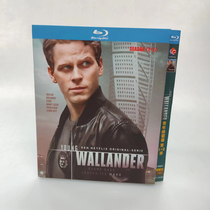Spot American drama Young Willander Season 1 2 Chinese subtitle 2 dishes with BD Blu - ray