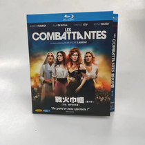 Spot War Towels Season 1 also known as their fate Chinese subtitle 2 dishes with BD Blue Ray