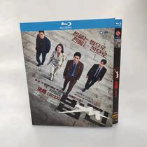 Spot Cost 2023 Li Shangku Wengyuan Chinese Subtitle 3 disk BD Blu - ray