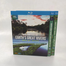 Spot Earths spectacular river tour 1 2 season Chinese subtitle 2 dishes packed with BD blue light