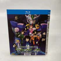 Spot HD animation mobile warriors up to 00 1 - 2 season theatre edition Special 4 box subtitle