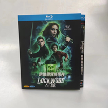 Spot Luther Different Detective Agency Chinese subtitle 2 dish packed BD Blu - ray