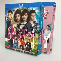 BD Blu DVD HD TV series Happy Car 1 - 2 8 disk box Liu Tao Jiang Zijiang Yang Zhin Josh