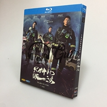 BD Blu - ray Disc HD TV series Tears of Tears 2 disk box warm - up Chen Tinnie Linberhong