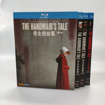 Story of the Handmaids Tale Maid 1-3 season Chinese subtitles 6 dishes packed BD Blu-ray