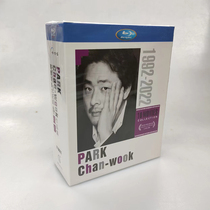 Spot Korean film Grand Wizard Park Zhengzu Collection 10 dishes with BD Blu - ray