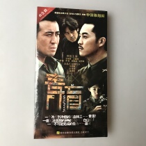 TV series Green blind 8DVD Economic version boxed in He Wei Wang Likun Wu Xiubo Shayi