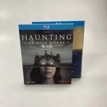 Spot Ghost invasion BD Blu - ray 2 boxes Chinese subtitle first season 2