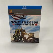 Spot Color Second World War: Victory Road Documentary Blu-ray Disk BD HD Collection Edition 2 disk box