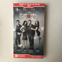 TV series divorce lawyer 9DVD economic Version box Wu Xiubo Yao Chen Zhang Meng