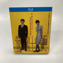 Spot HD TV series Police Flower out more BD Blu - ray disc 2 disk box - Guangdong bilingual Chinese subtitles