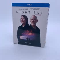 BD Blu-ray Disc Night Sky Season 1 (2022) 2 disk boxes