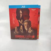 Spot Crime Psychology Evolution 2023 Chinese Subtitle 2 disk packed BD Blu-ray