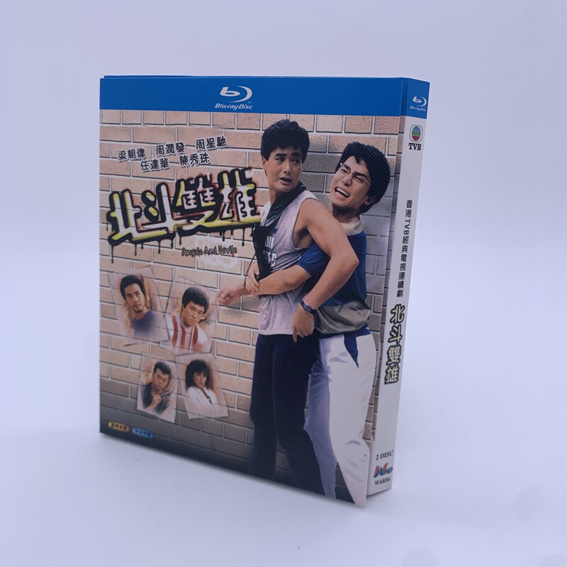 BD Blu - ray Disc HD TV series Beidou Dou Dou 2 disk box Guangdong Bilingual Zhou Runfa