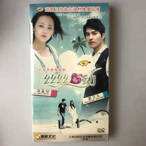 Silk Heart Economic Edition Boxed 6DVD Zhang Jiayi Lan Zhenglong Zhang Danfeng