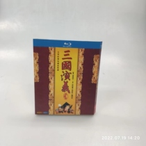 Spot HD TV series Tri - Country Evolution BD Blu - ray 4 box Chinese subtitle