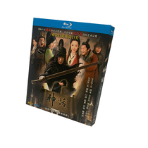 BD Blu - ray Disc HD Myth TV Full Series Movie Edition Hu Go Zhang Shi 4 disk box collection