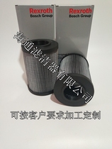 R928005890 Germany REXROTH REXROTH hydraulic filter element 1 0160H6XL-A00-0-M filter element