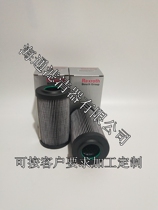 R902603243 REXROTH REXROTH filter element 62 0125K H20XL-J00-0-V Spot