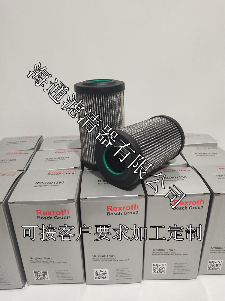 R902601380 REXROTH Hydraulic Oil Filter 62 0125 H20XL-J00-0-V