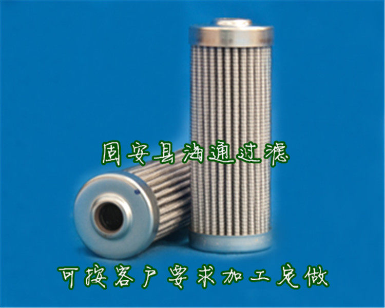 300629 INTERNORMEN Hydraulic Filter Cartridge