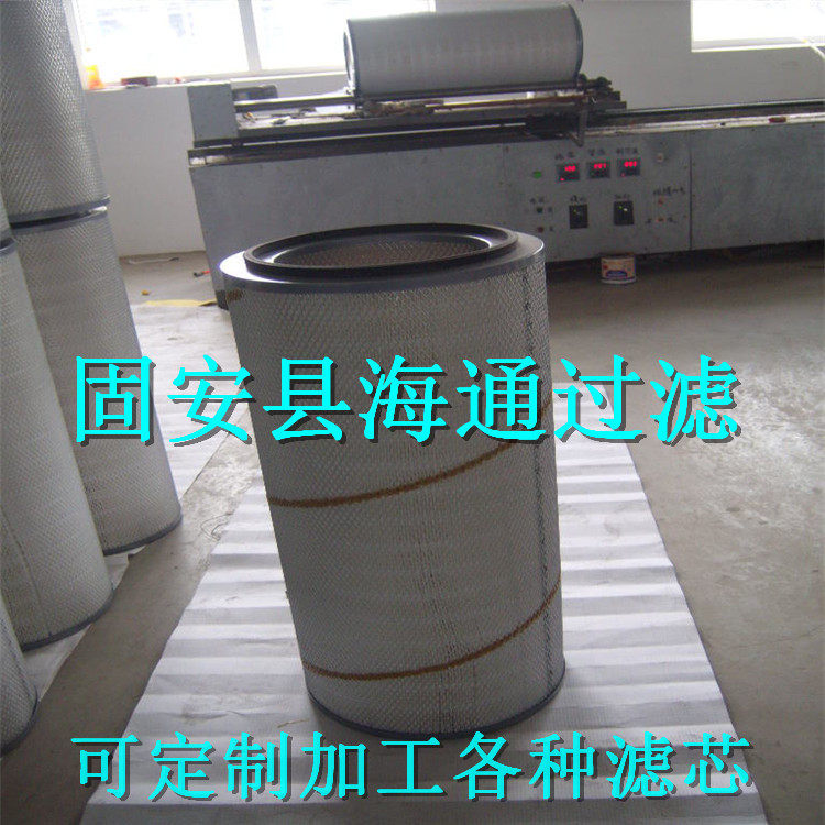 K3270 air filter dust filter