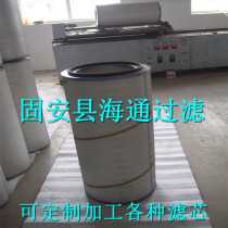 K3270 air filter dust filter