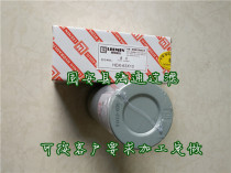 HDX-63*10 Dawn hydraulic filter element Dawn filter element